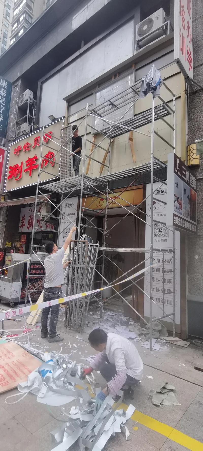 专业连锁店广告制作安装一体化服务，助力品牌形象升级