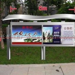 宿迁创意广告制品厂 专业大型立柱灯箱供应商，打造城市亮丽风景线