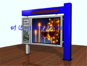 宜昌阅报栏灯箱尺寸定制 达广告制品厂的专业设计之道