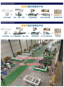 广告制作 从创意构思到视觉呈现的艺术与科学