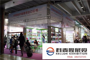 广交会指定搭建公司 工厂铝料会场搭建与主场搭建及广告制作的一体化服务