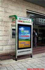 宿迁市万鑫广告制品厂 江苏省广告设计的创新力量