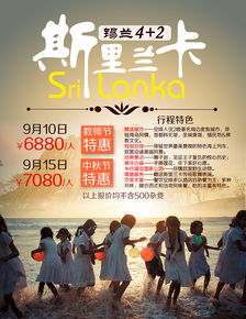 平面广告设计的艺术与科学 视觉说服力的核心